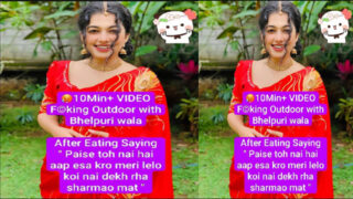 Paise Toh Nai Aap Esa Kro Meri Lelo – Koi Nai Dekh Rha Sharmao Mat